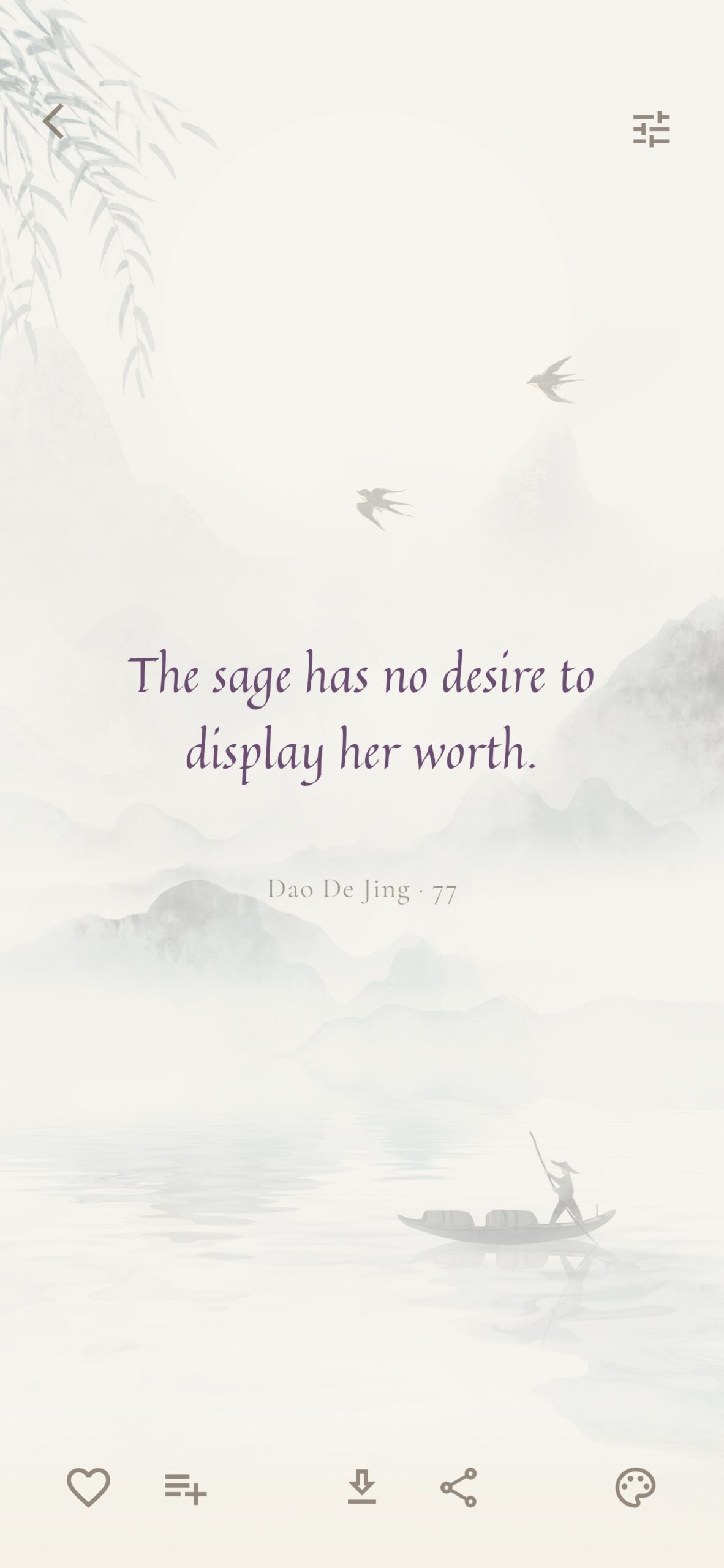 Wu Wei App
